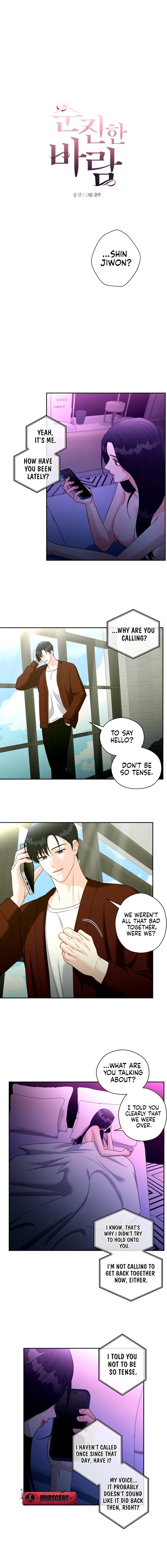Read Innocent Wind chapter 63 image 3 on Lezhin