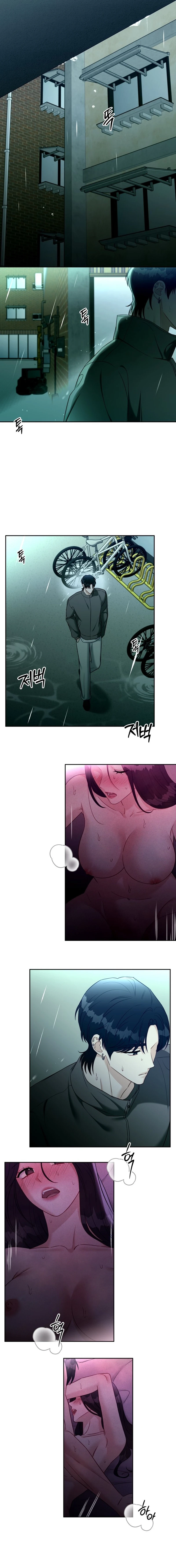 Read Innocent Wind chapter 63 image 8 on Lezhin