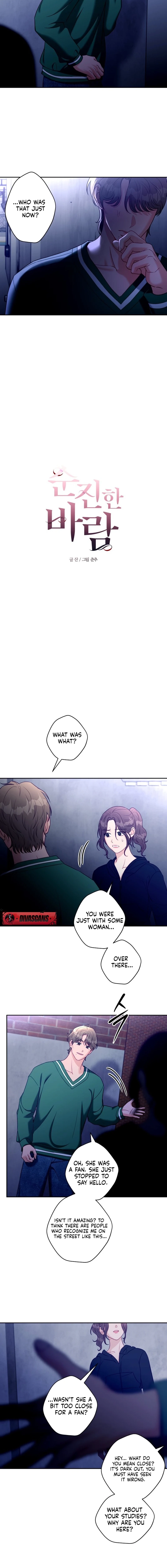 Read Innocent Wind chapter 64 image 1 on Lezhin