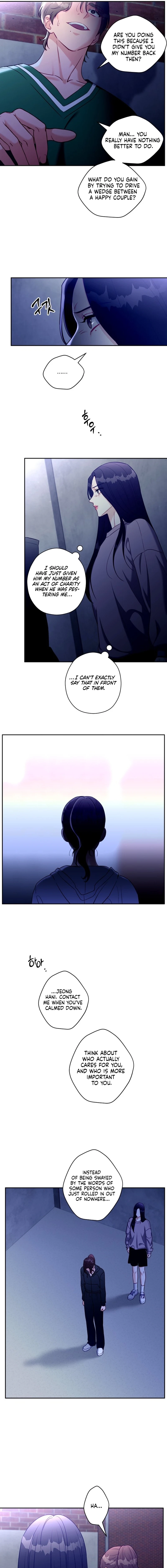 Read Innocent Wind chapter 64 image 4 on Lezhin