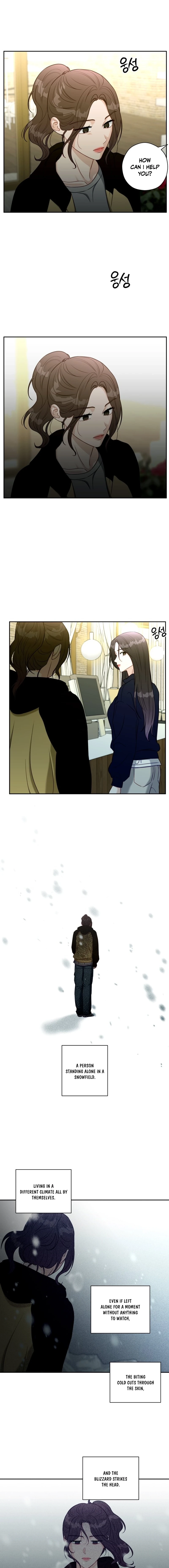 Read Innocent Wind chapter 67 image 4 on Lezhin