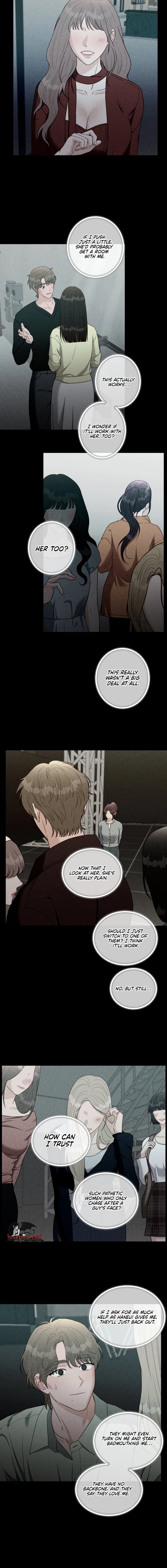 Read Innocent Wind chapter 68 image 7 on Lezhin