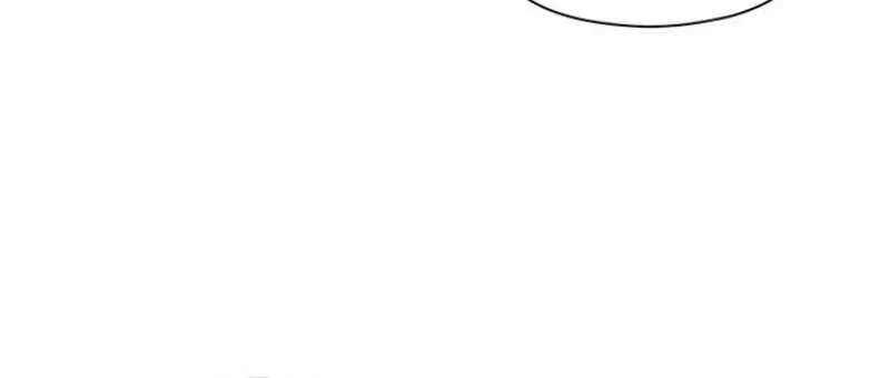 Read Innocent Wind chapter 7 image 45 on Lezhin