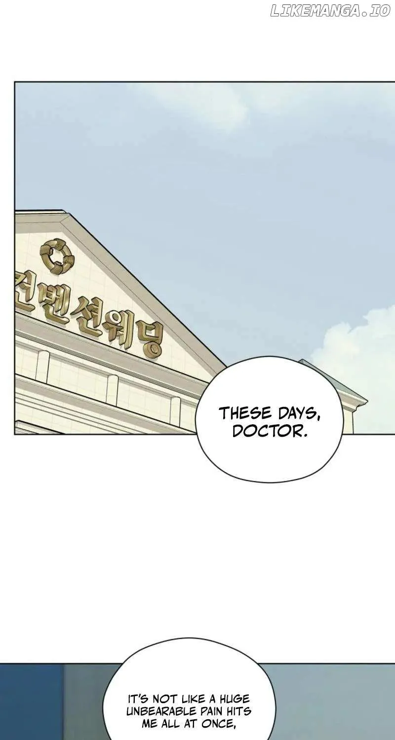 Read Innocent Wind chapter 7 image 49 on Lezhin