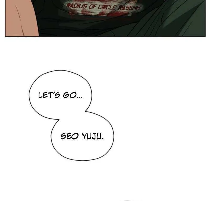 Read Innocent Wind chapter 7 image 6 on Lezhin