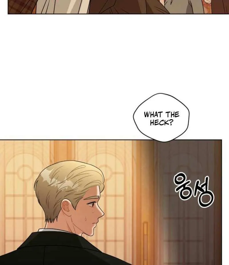 Read Innocent Wind chapter 7 image 66 on Lezhin