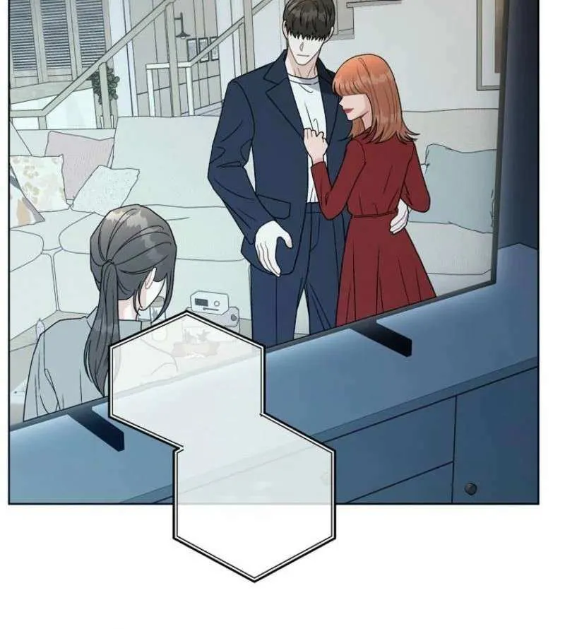Read Innocent Wind chapter 7 image 72 on Lezhin