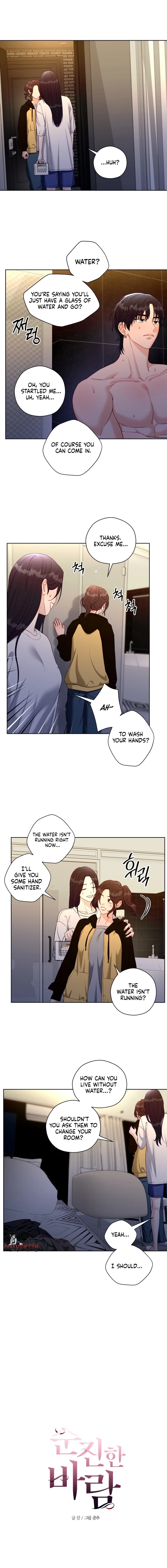 Read Innocent Wind chapter 70 image 1 on Lezhin
