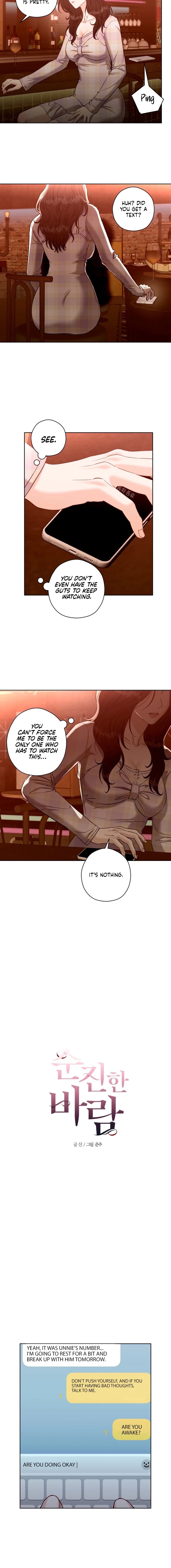 Read Innocent Wind chapter 71 image 1 on Lezhin