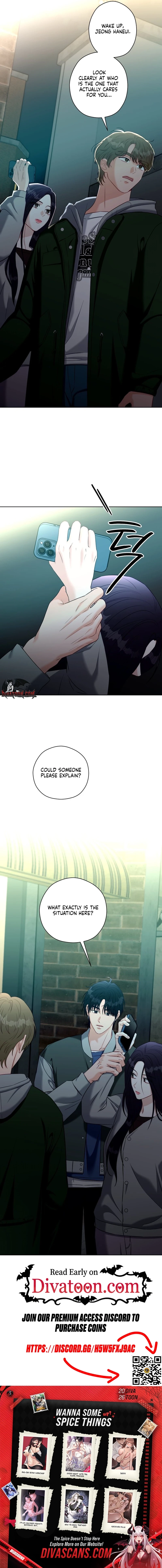 Read Innocent Wind chapter 71 image 12 on Lezhin