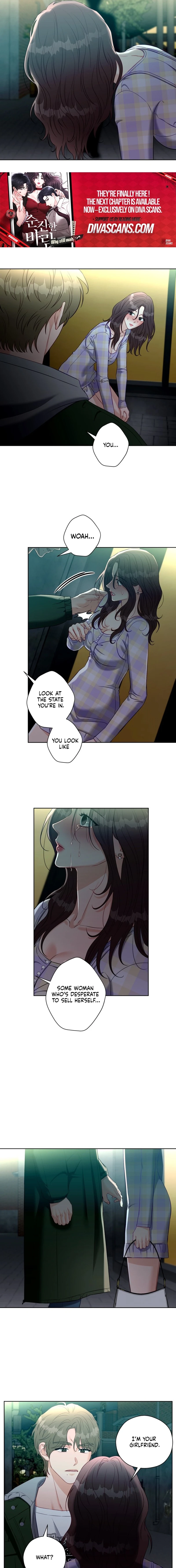 Read Innocent Wind chapter 71 image 6 on Lezhin