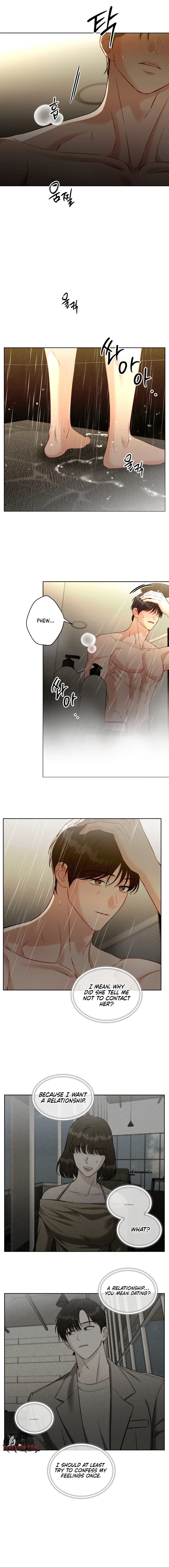 Read Innocent Wind chapter 72 image 1 on Lezhin