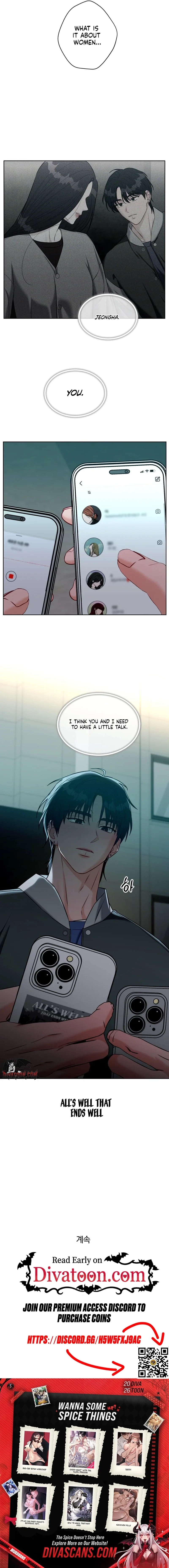 Read Innocent Wind chapter 72 image 12 on Lezhin