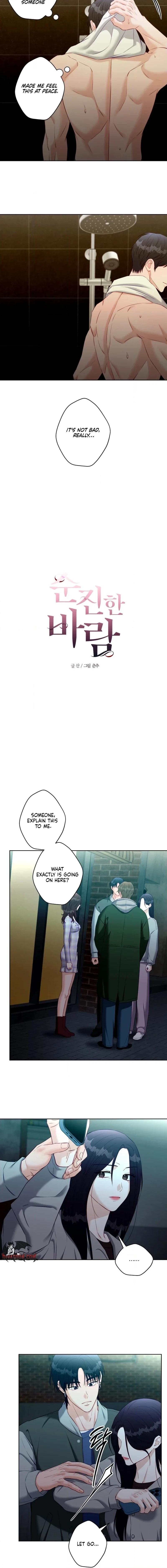 Read Innocent Wind chapter 72 image 3 on Lezhin