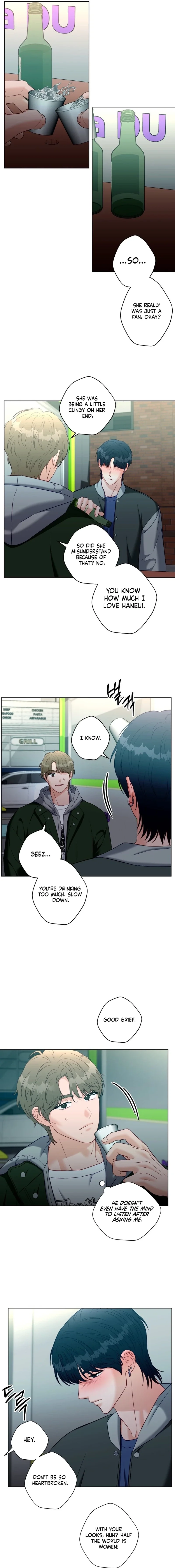 Read Innocent Wind chapter 72 image 8 on Lezhin