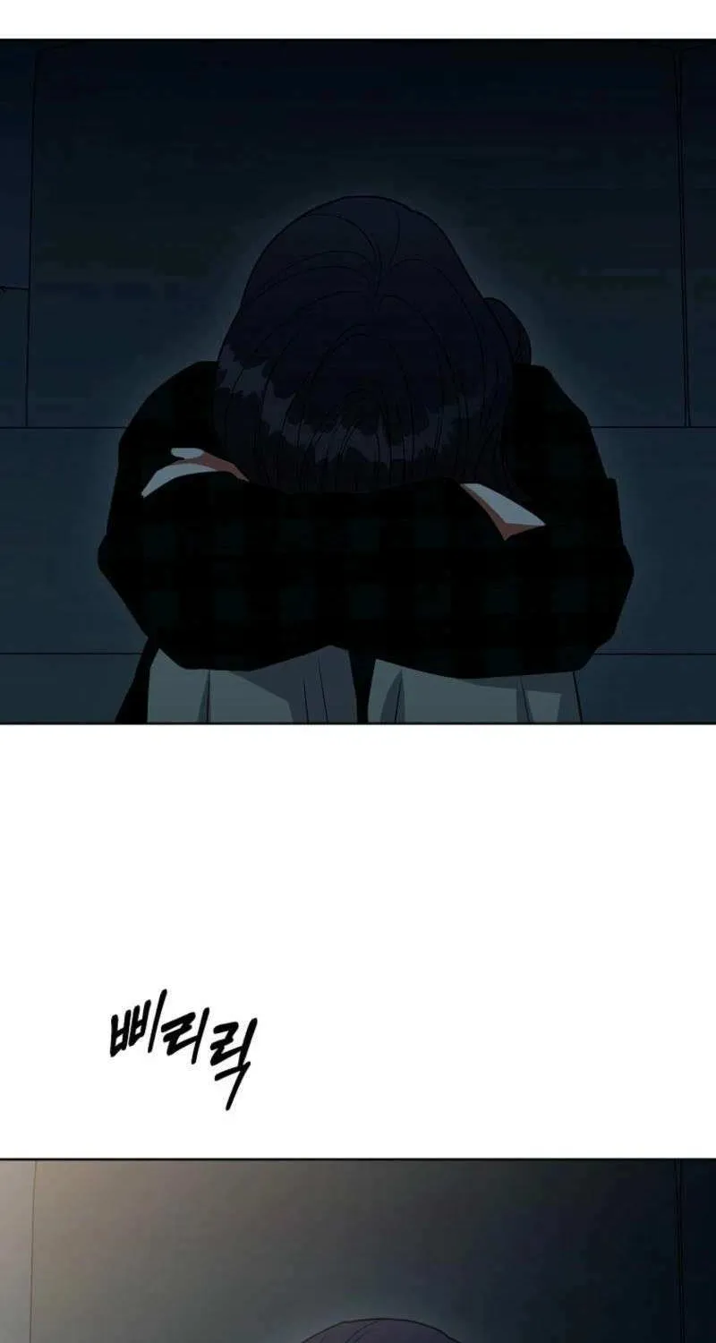Read Innocent Wind chapter 8 image 28 on Lezhin