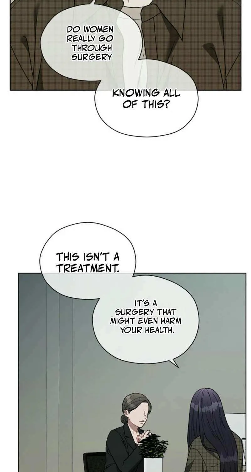 Read Innocent Wind chapter 9 image 39 on Lezhin