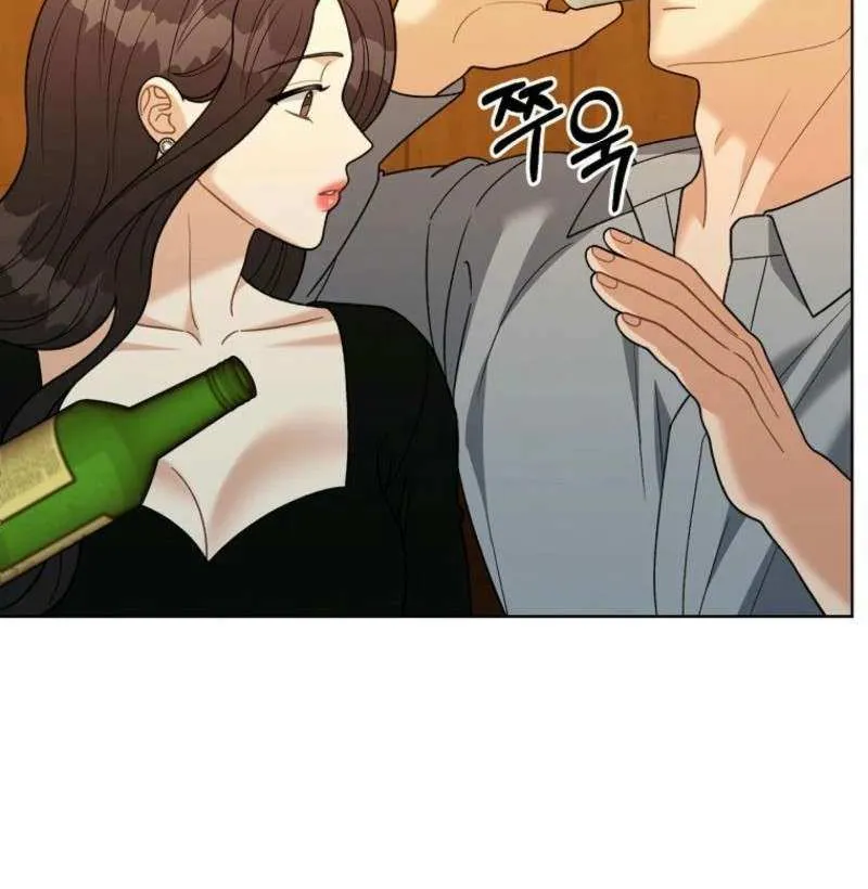 Read Innocent Wind chapter 9 image 52 on Lezhin