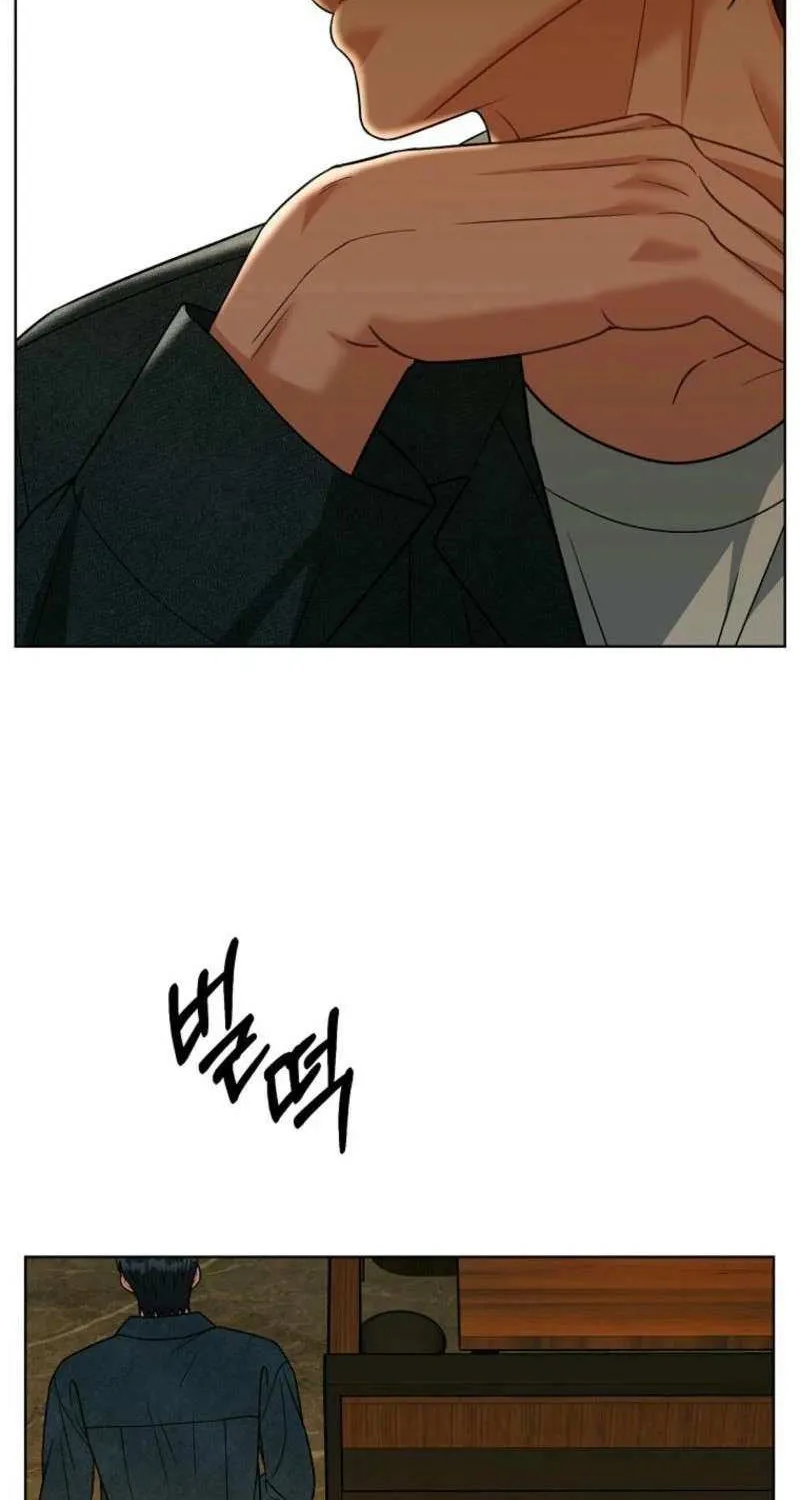 Read Innocent Wind chapter 9 image 57 on Lezhin
