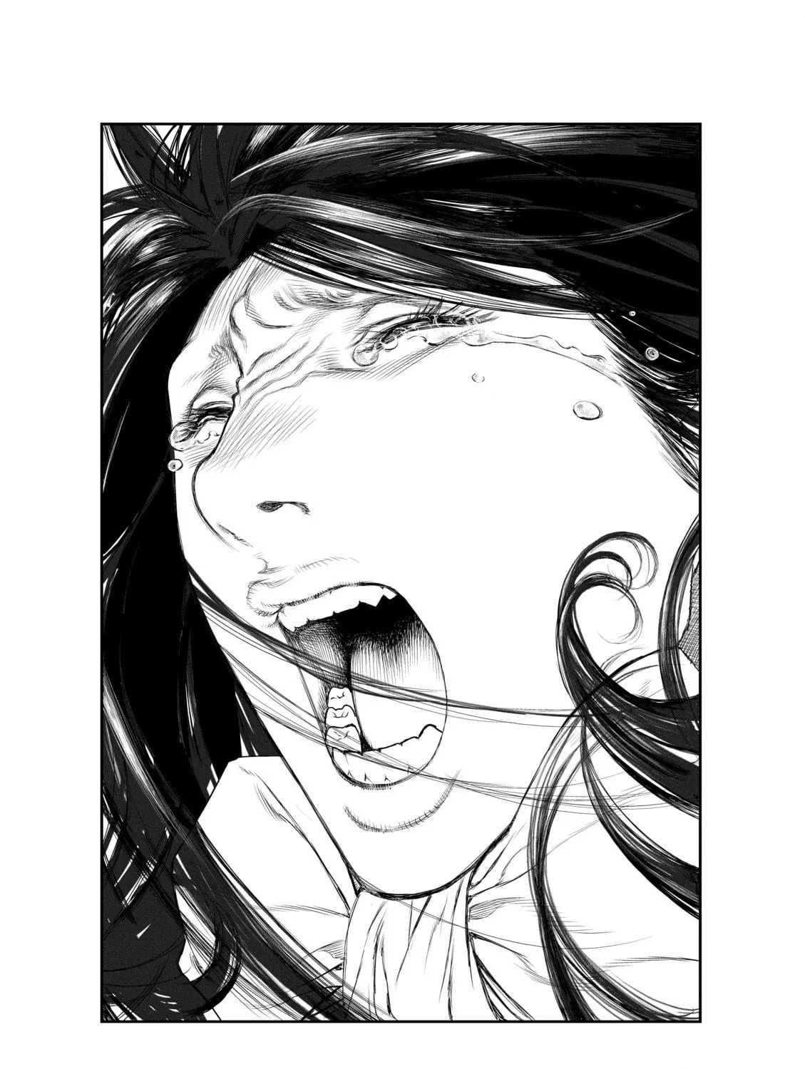 Read Innocent chapter 1 image 40 on Lezhin