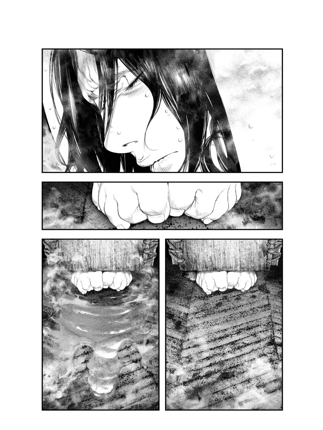 Read Innocent chapter 1 image 84 on Lezhin