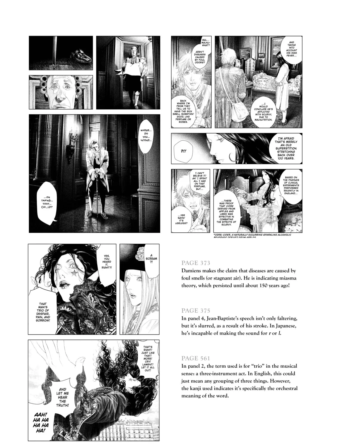 Read Innocent chapter 31 image 42 on Lezhin
