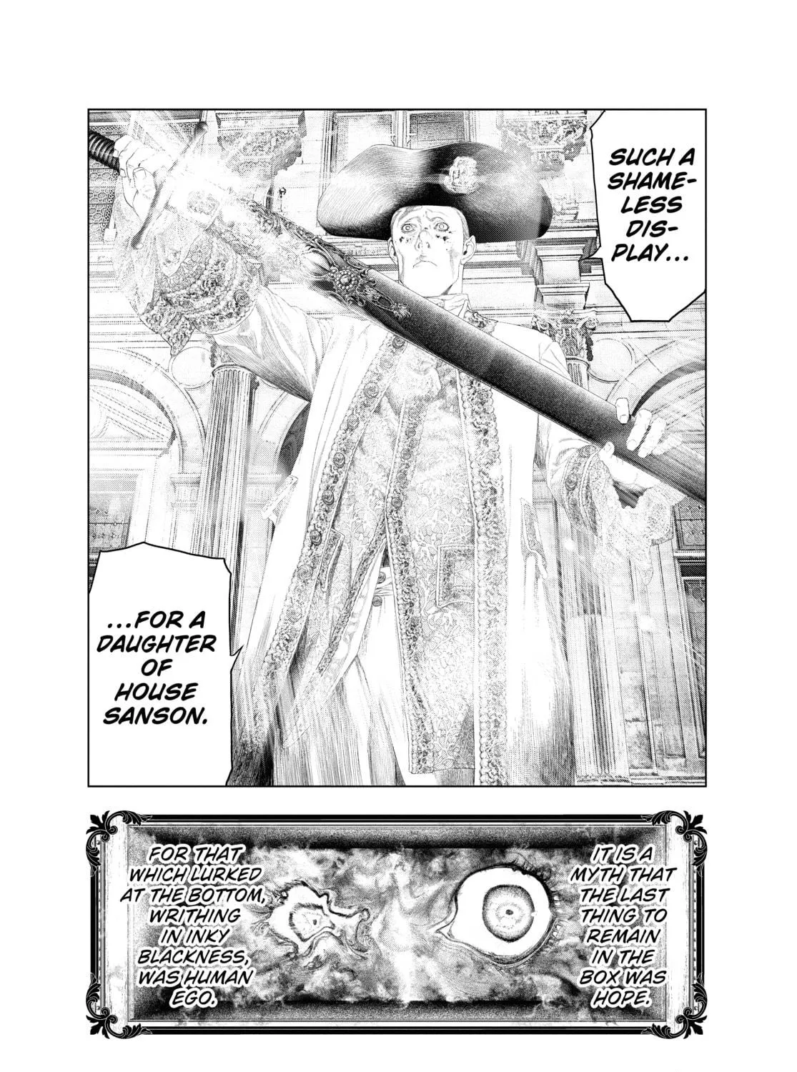 Read Innocent chapter 46 image 28 on Lezhin