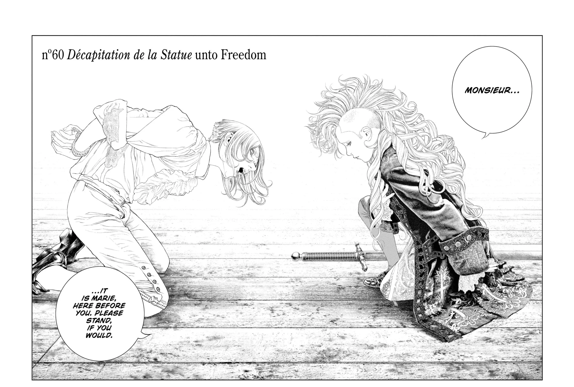 Read Innocent chapter 60 image 2 on Lezhin