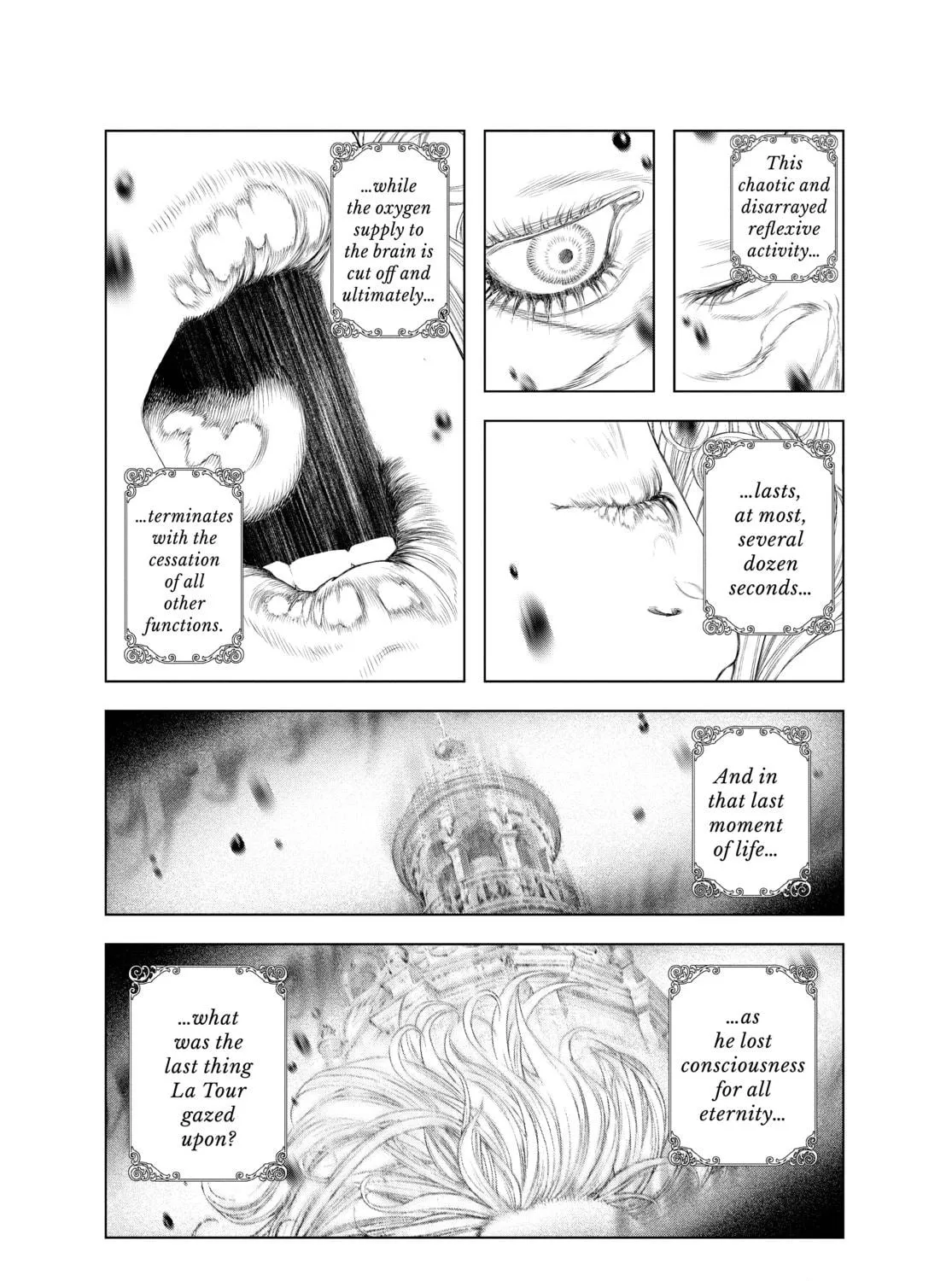 Read Innocent chapter 61 image 4 on Lezhin