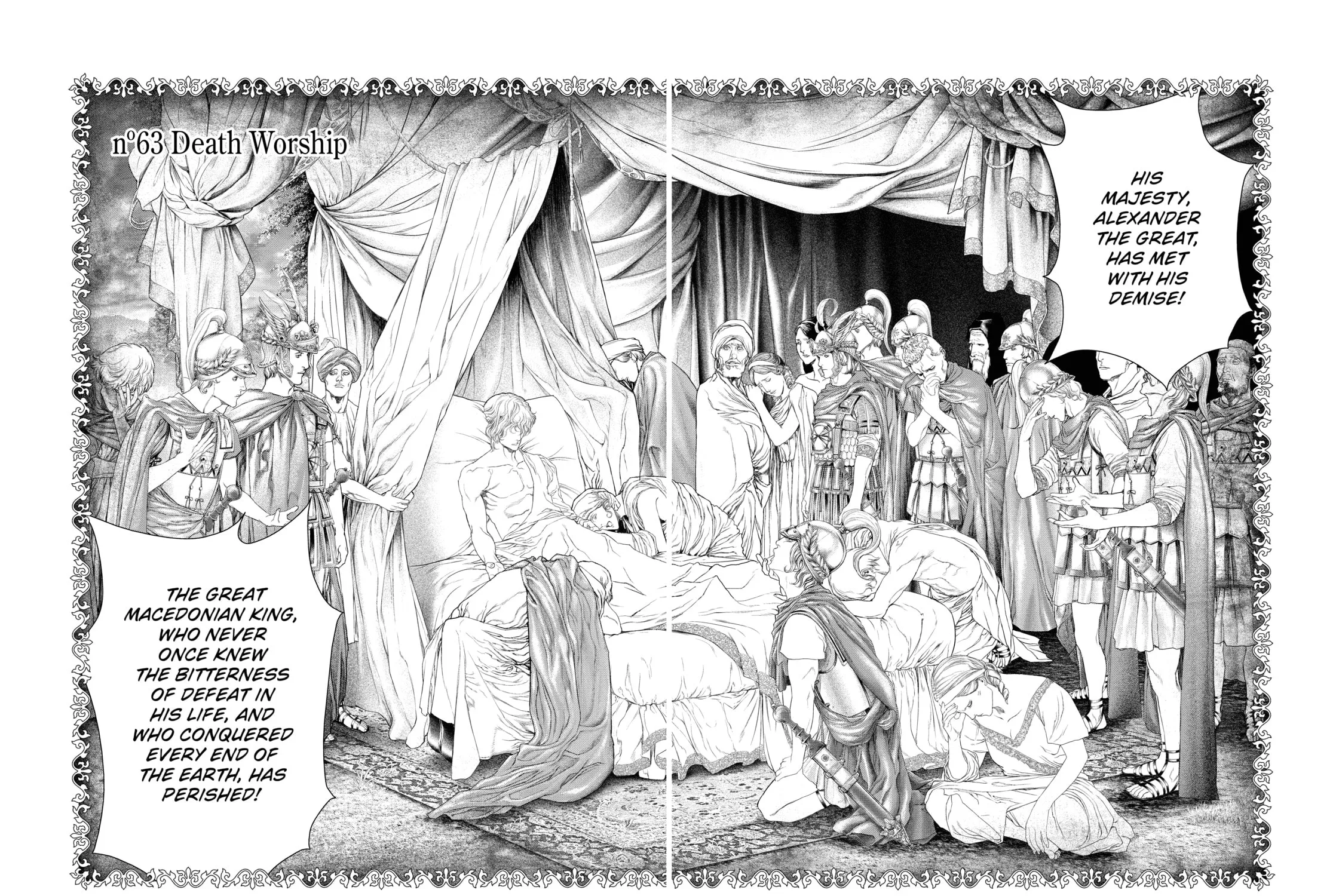 Read Innocent chapter 63 image 2 on Lezhin