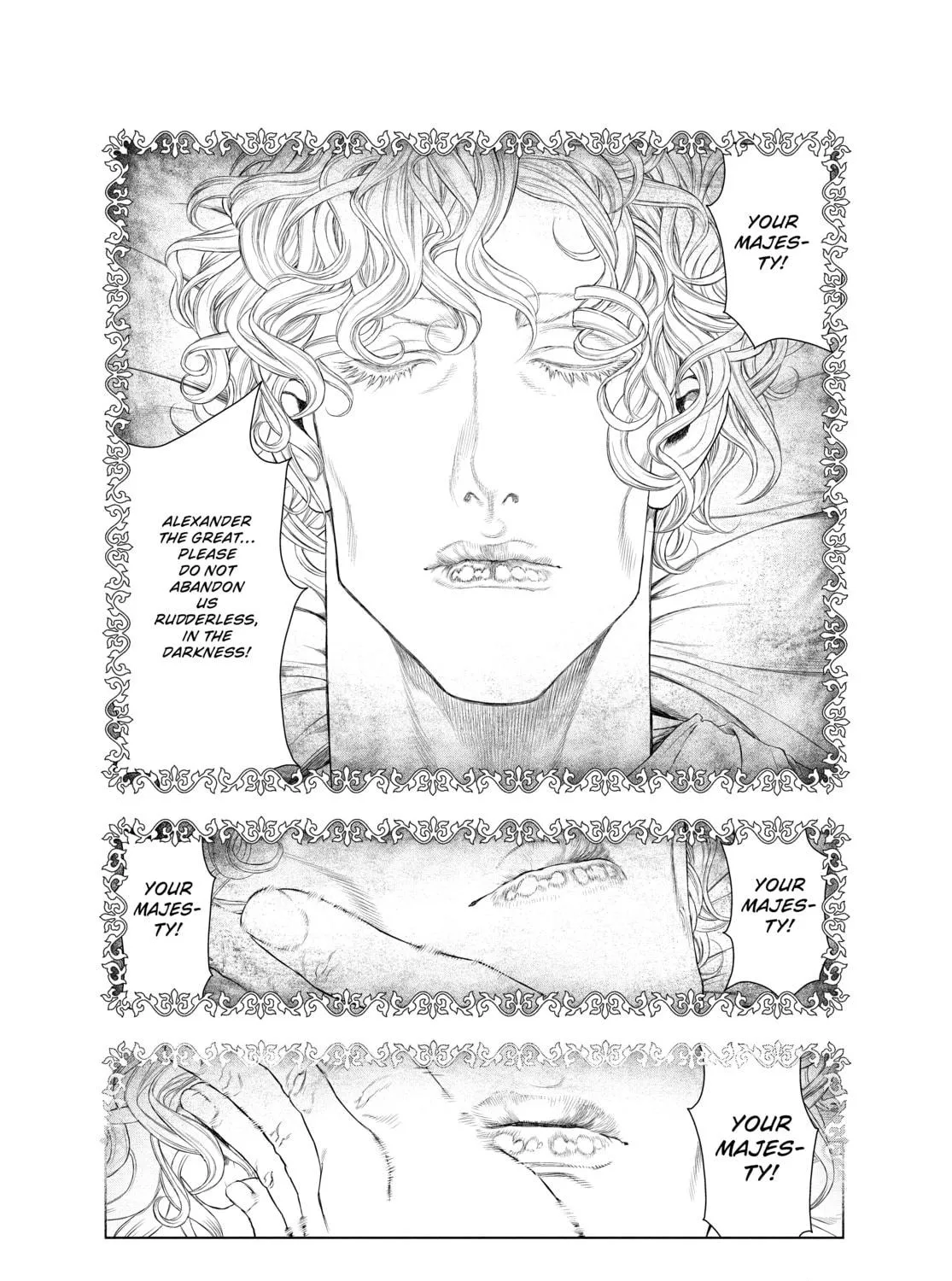 Read Innocent chapter 63 image 4 on Lezhin