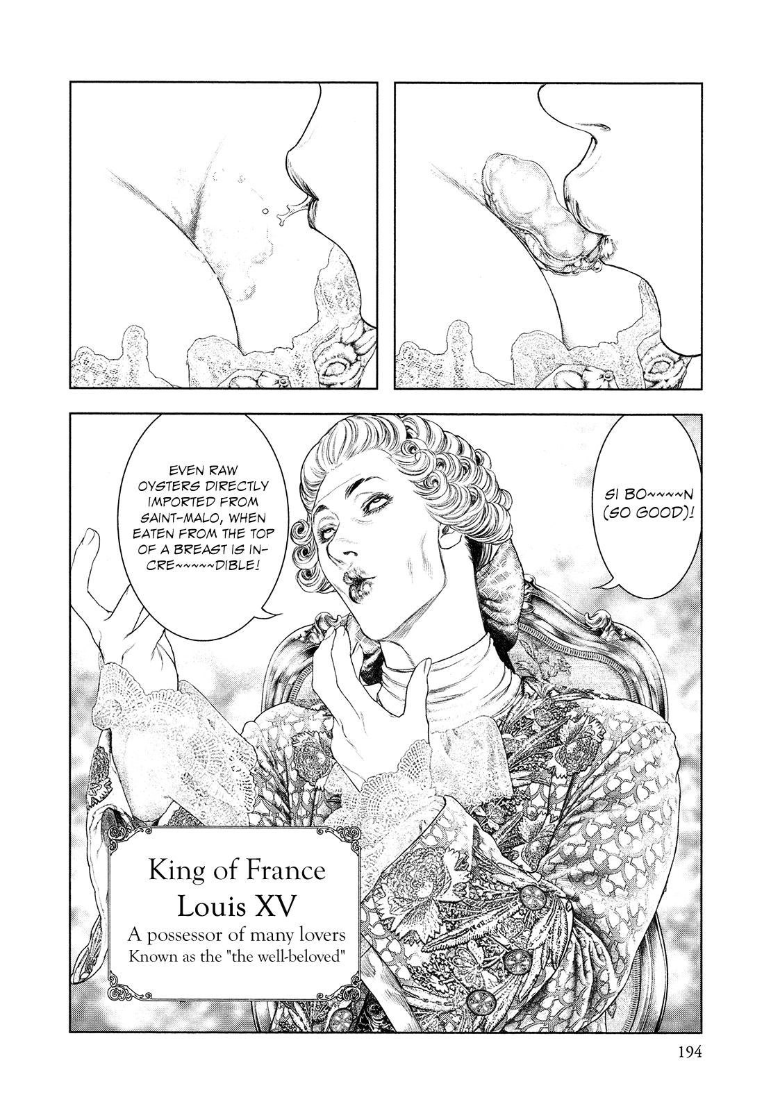 Read Innocent chapter 64 image 6 on Lezhin