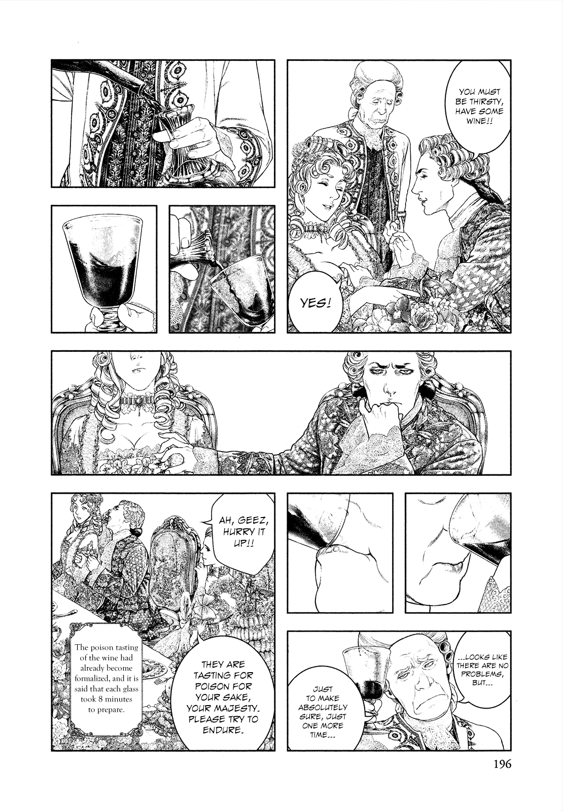 Read Innocent chapter 64 image 8 on Lezhin