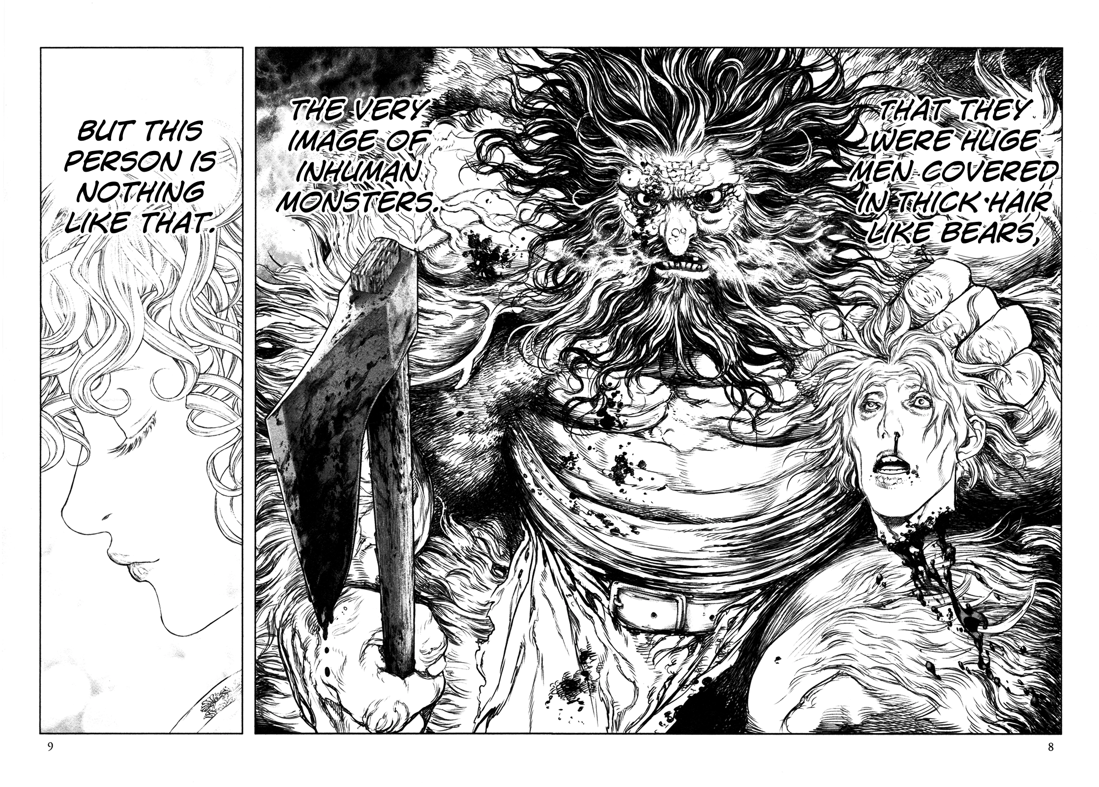 Read Innocent chapter 65 image 12 on Lezhin