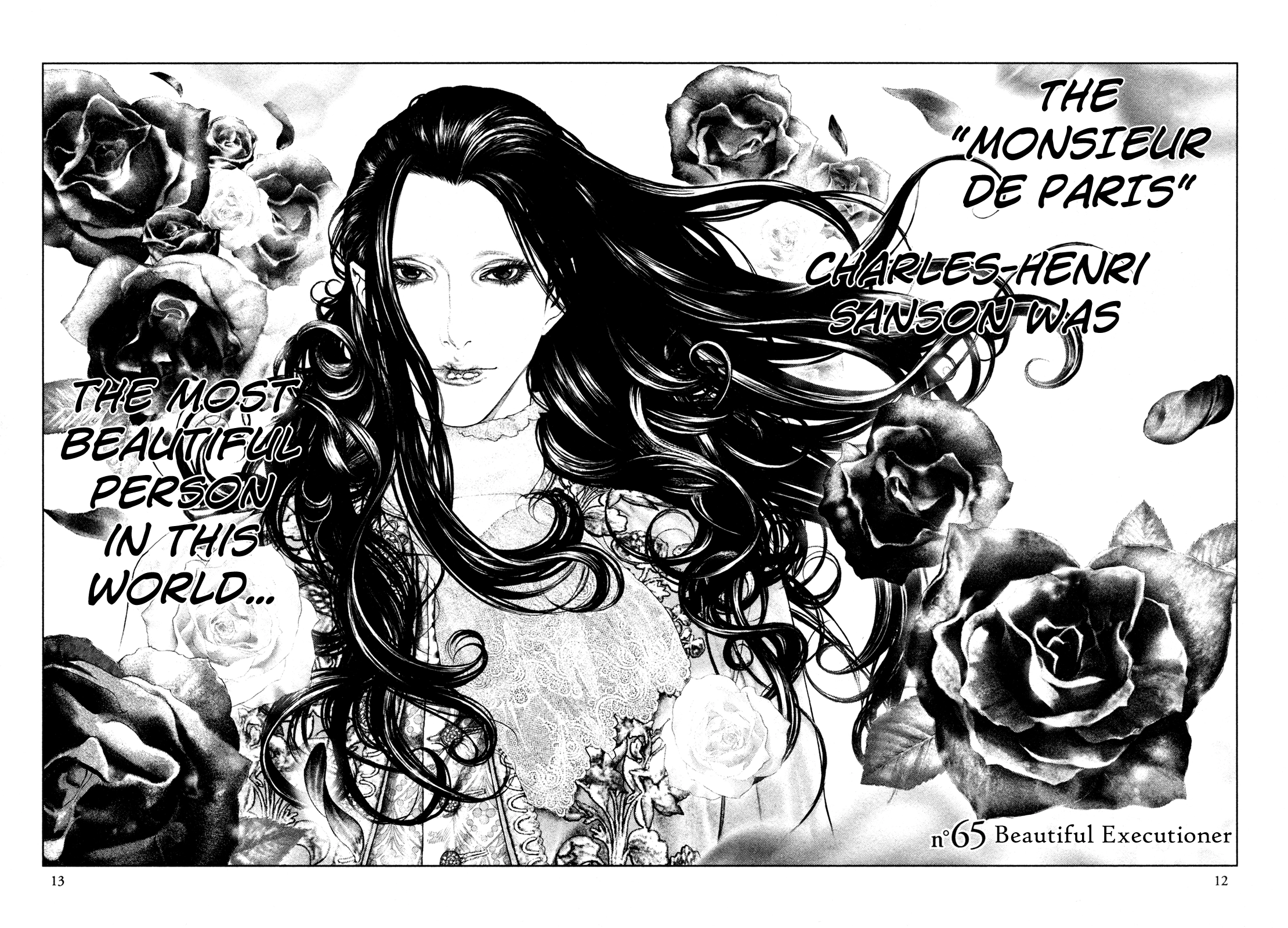 Read Innocent chapter 65 image 15 on Lezhin