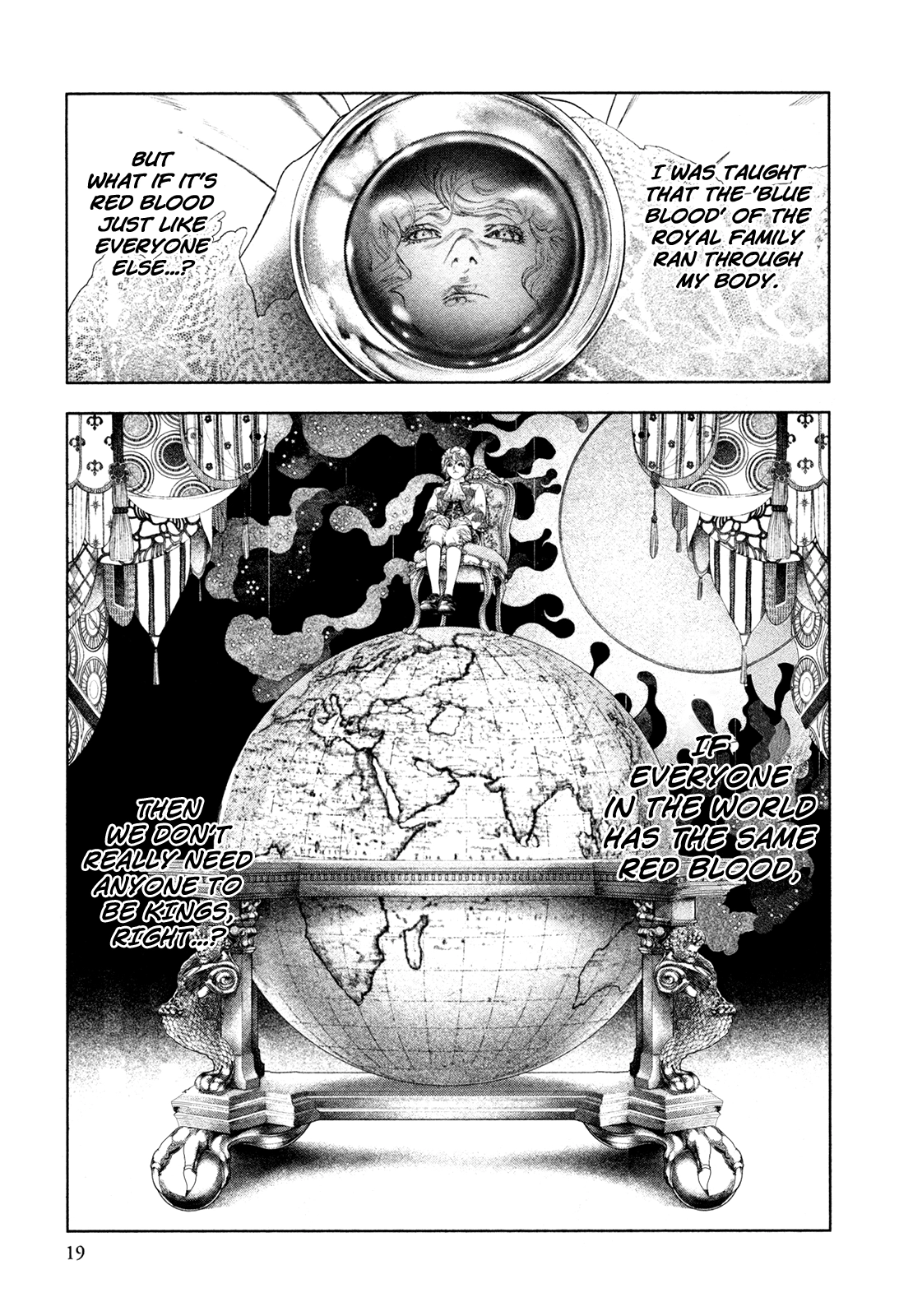 Read Innocent chapter 65 image 20 on Lezhin