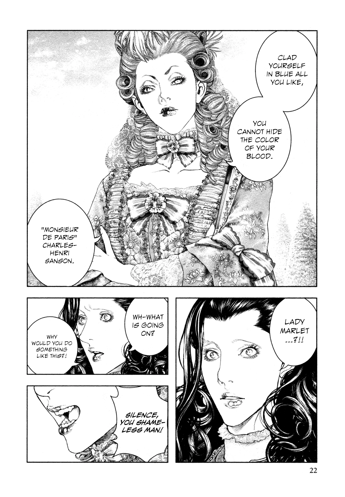 Read Innocent chapter 65 image 23 on Lezhin