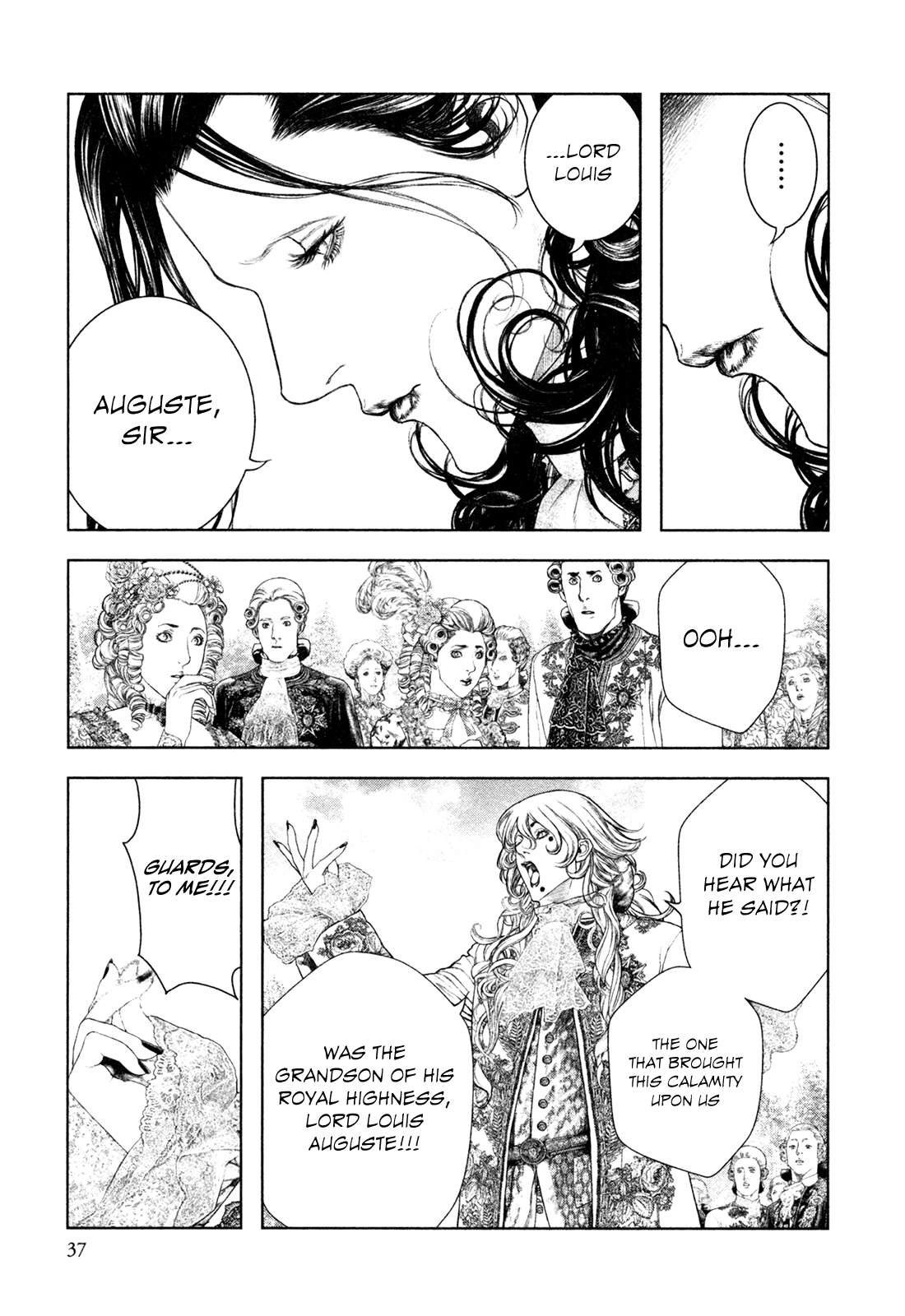 Read Innocent chapter 66 image 12 on Lezhin