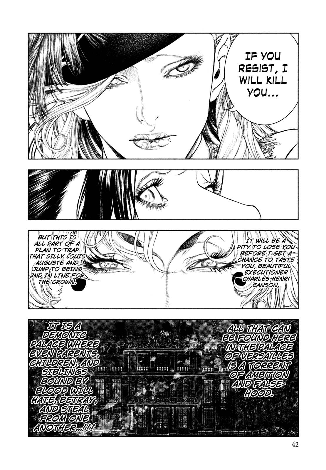 Read Innocent chapter 66 image 17 on Lezhin