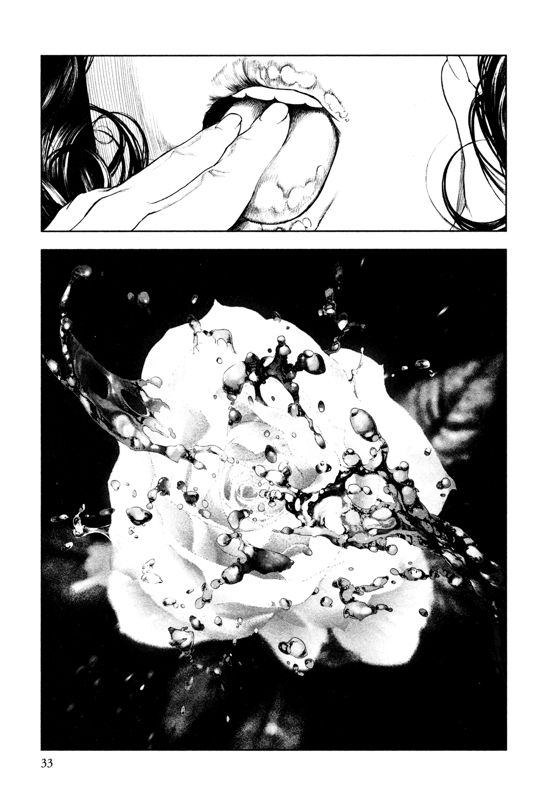 Read Innocent chapter 66 image 8 on Lezhin