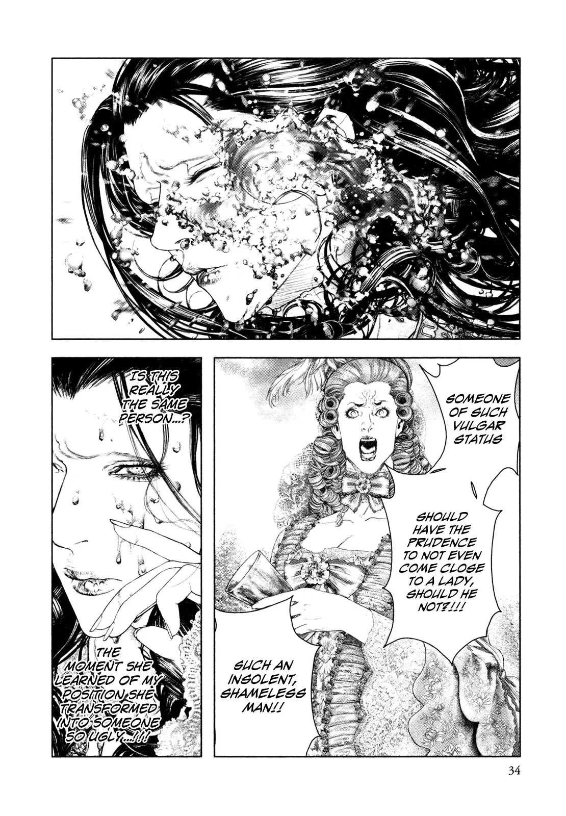Read Innocent chapter 66 image 9 on Lezhin