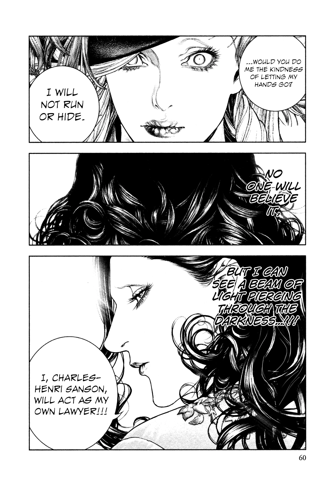 Read Innocent chapter 67 image 16 on Lezhin