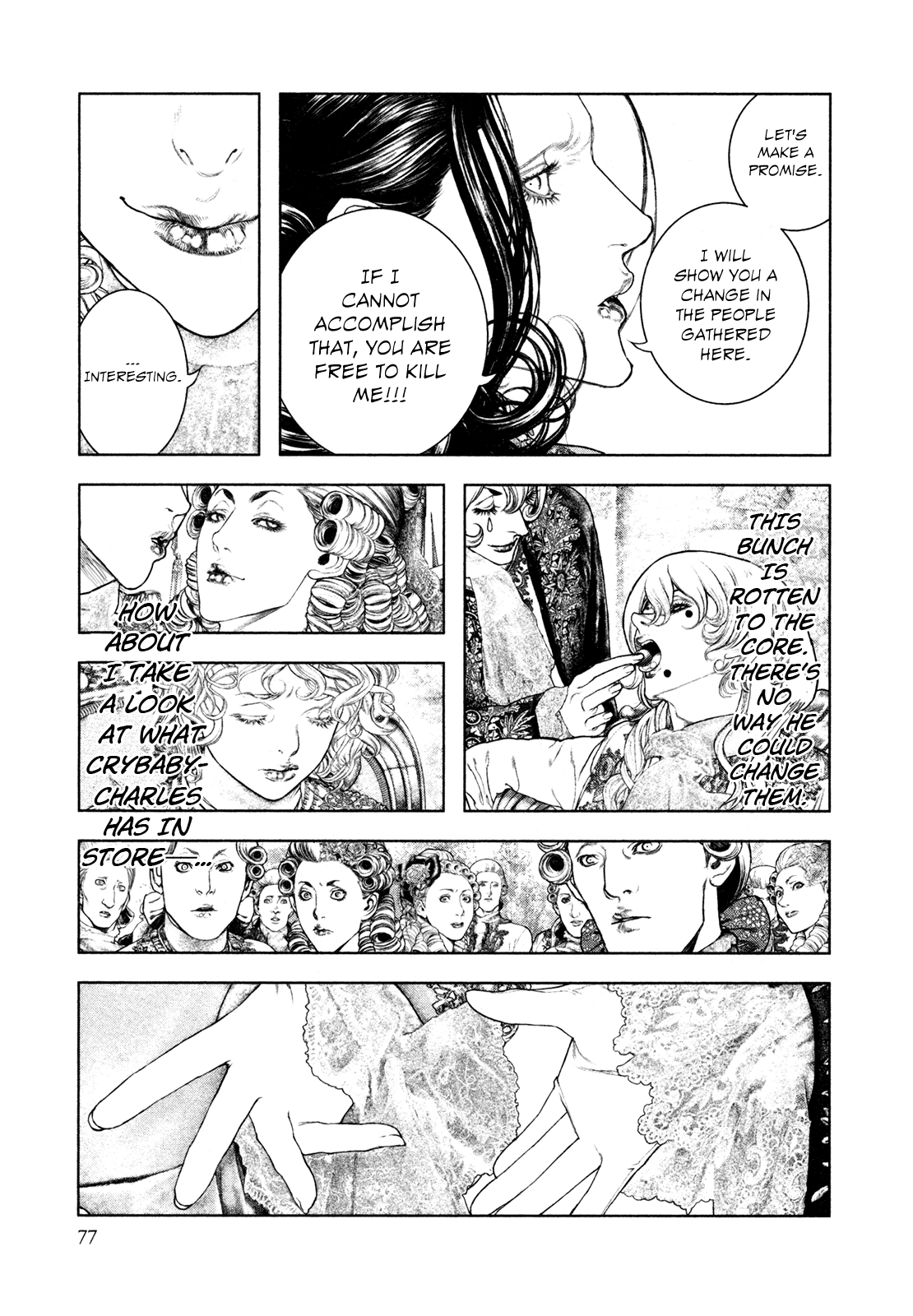 Read Innocent chapter 68 image 13 on Lezhin
