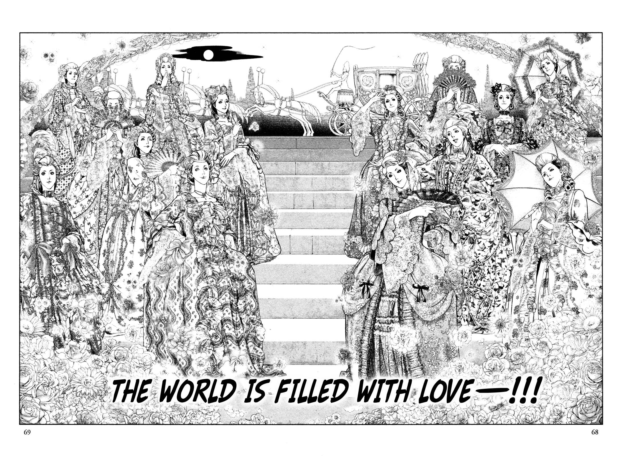 Read Innocent chapter 68 image 6 on Lezhin