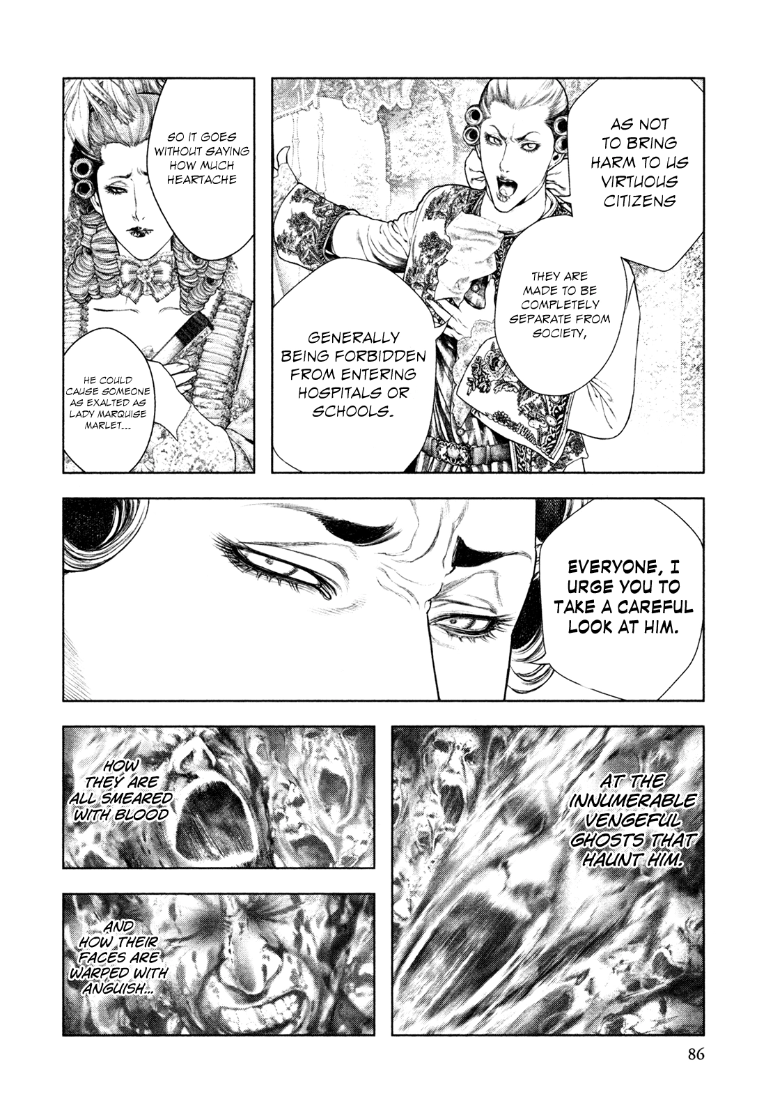 Read Innocent chapter 69 image 7 on Lezhin