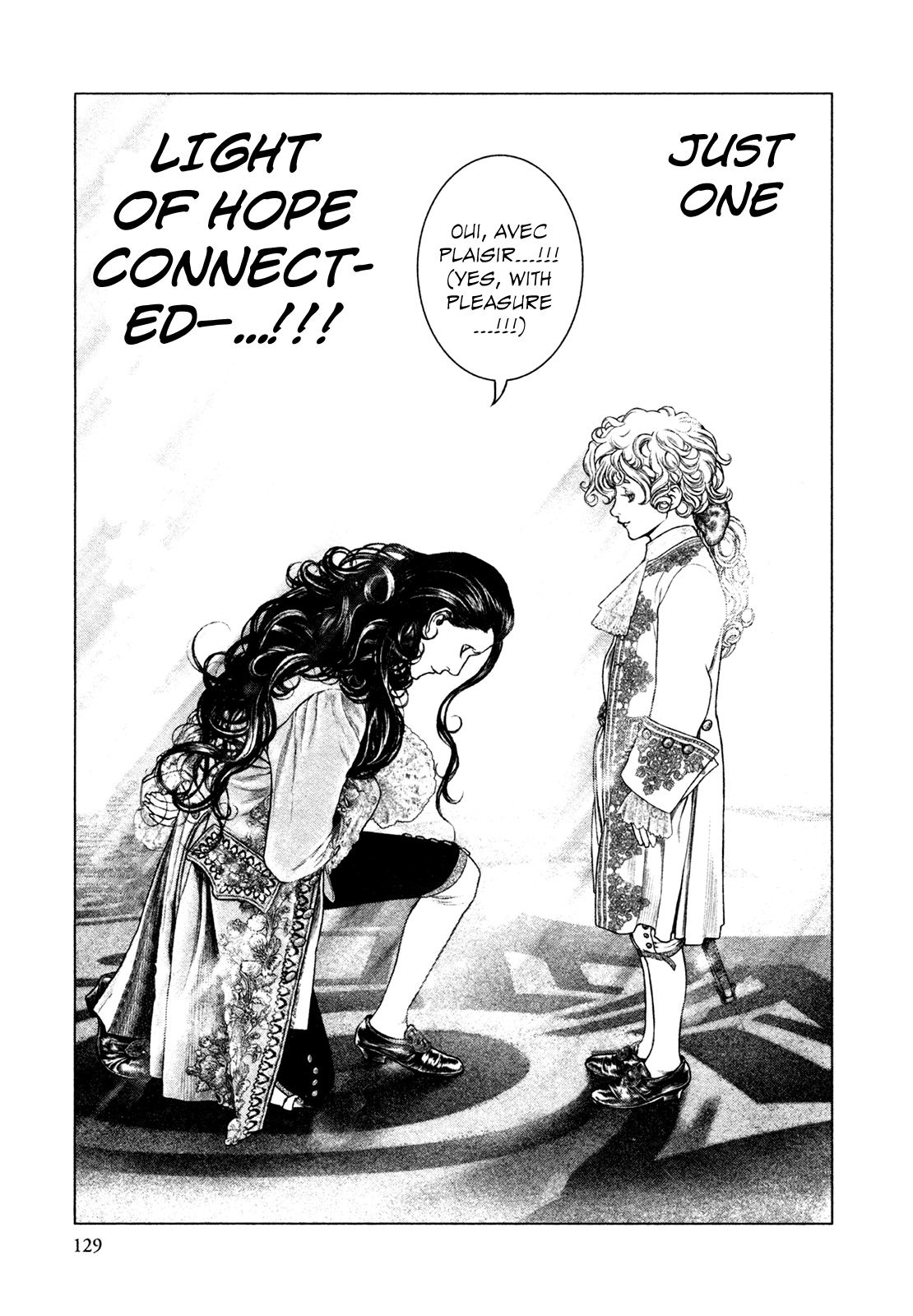 Read Innocent chapter 71 image 14 on Lezhin