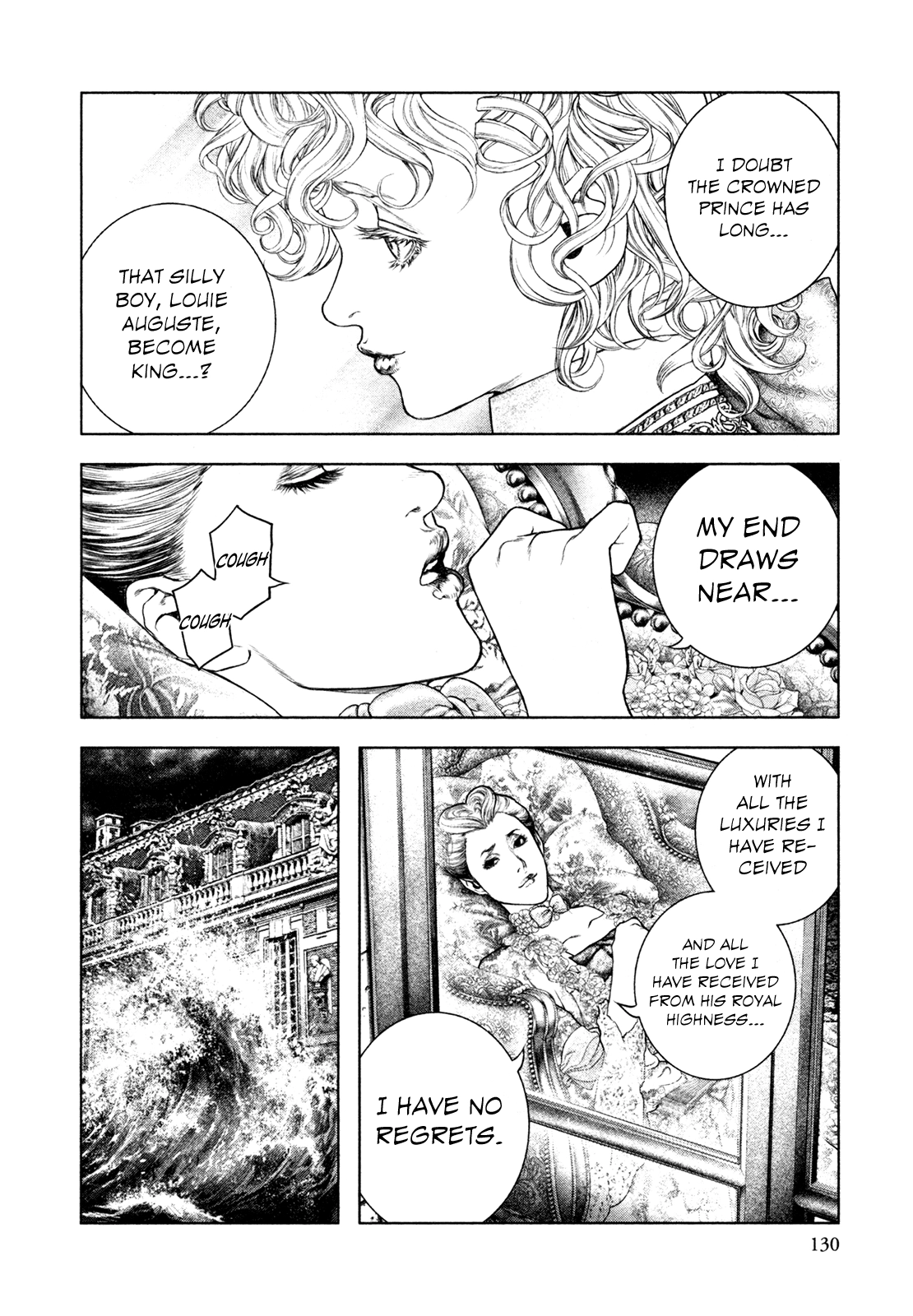 Read Innocent chapter 71 image 15 on Lezhin