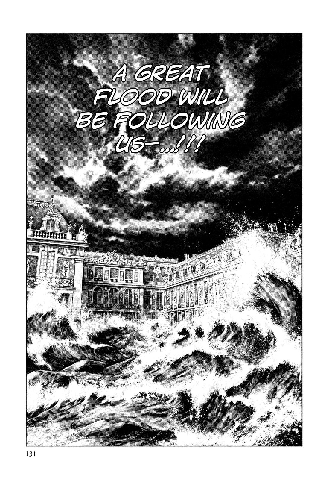 Read Innocent chapter 71 image 16 on Lezhin