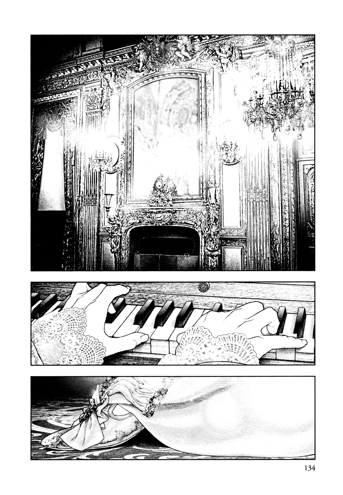 Read Innocent chapter 72 image 1 on Lezhin