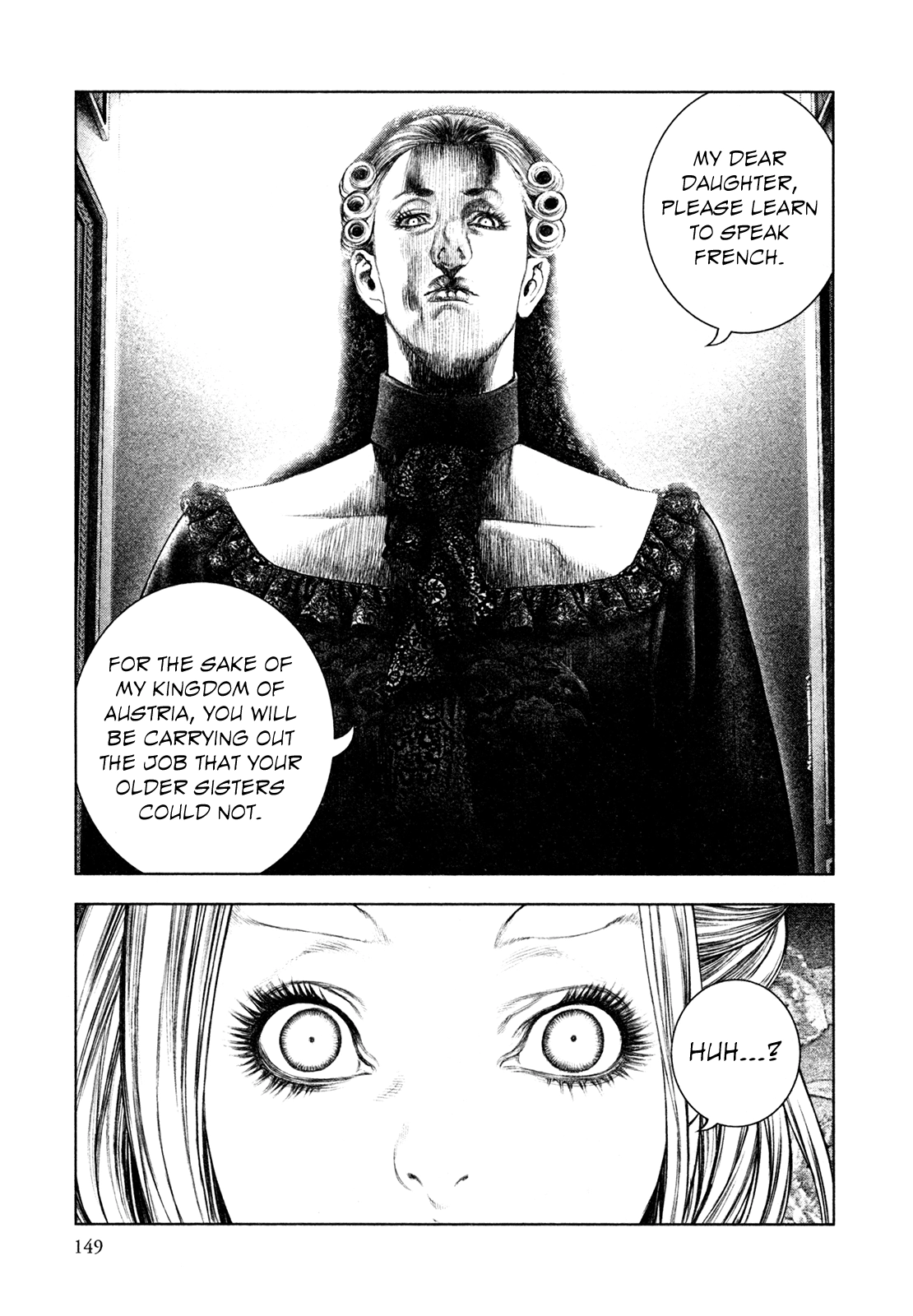 Read Innocent chapter 72 image 14 on Lezhin